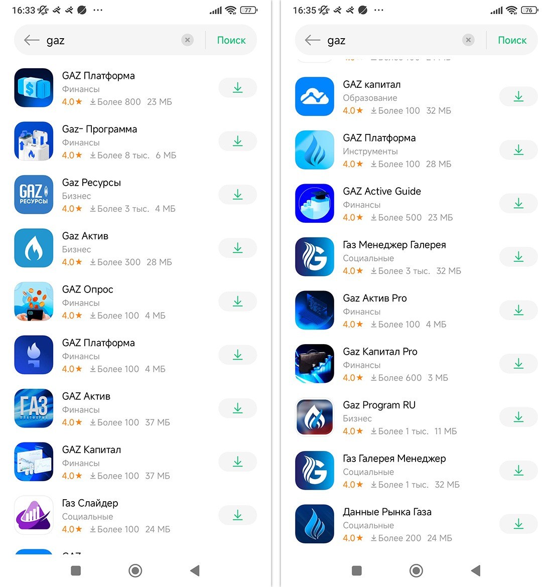 Hundreds of scam investment apps in GetApps and Palm Store for Android